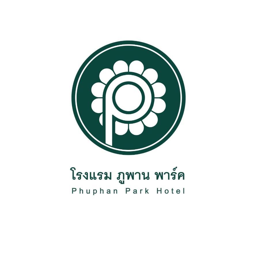 Phuphan Park Hotel Sakon Nakhon Extérieur photo